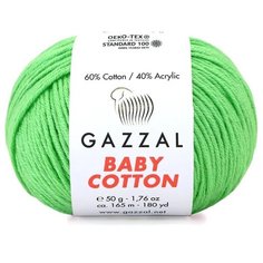 Пряжа Gazzal Baby Cotton (Газзал Беби Коттон) - 2 мотка Темно-зеленый (3467) 60% хлопок, 40% акрил 165м/50г