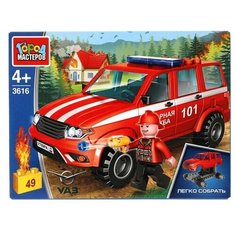 Город мастеров Конструктор «UAZ Patriot Пожарная служба», 49 деталей