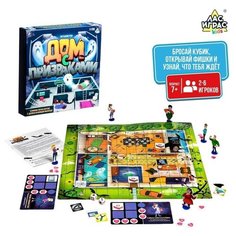 Настольная игра Лас Играс "Дом с призраками", для детей