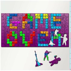 Пазл из дерева с фигурками, 230 деталей, 46х23 см игры Tetris Tetris, Тетрис, головоломка, Сега, 16 bit, 16 бит, ретро приставка - 5659 Puzzle Wood