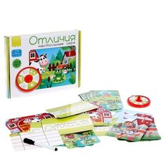 Настольная игра "Отличия" (1 шт.) Pro Market