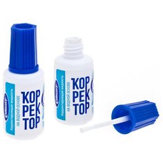 Корректирующая жидкость 20мл, на водной основе, корректор 2 штуки Нет бренда