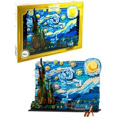 Конструктор DK "Картина Ван Гога: Звёздная ночь" 3001 / 1830 деталей Нет бренда