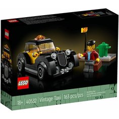 Конструктор LEGO 40532 Винтажное Такси
