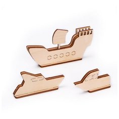 Конструктор «Водный транспорт» Лесная мастерская