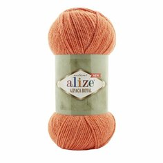 Пряжа ALIZE Alpaca royal new, Alize, оранжевый - 692, 55% aкрил, 30% шерсть, 15% aльпака, 5 мотков, 100 г, 250 м.