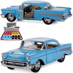Металлическая машинка Kinsmart 1:40 1957 Chevrolet Bel Air, инерционная / Голубой