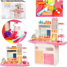 Кухня детская игрушечная с посудой и продуктами, высота 93,5 см (свет/звук/вода, холодный пар) / Игровой набор Oubaoloon 889-162 в коробке