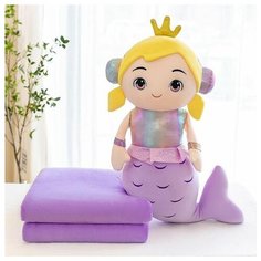 Мягкая игрушка/русалка с пледом 3в1 55 см. Ir Aysh