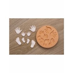 Молд для рукоделия 1329 ноги руки для куклы Hobby Page