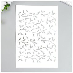Трафарет "Листочки" 24х16 см Noname