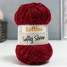 Пряжа 70% акрил, 30% шёлк "Softy Shine" 50 гр 85 м цвет 10 бордо Softino