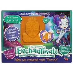 MultiArt Набор для создания мыла Enchantimals, DIYSOAP-EN3
