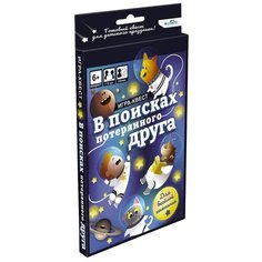 Настольная игра Origami В поисках потерянного друга, 07453