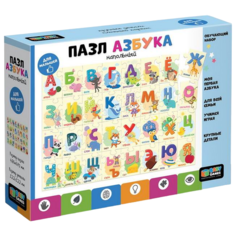 Пазл Origami Baby Games Азбука 07383, 32 дет., 4х22х17 см, разноцветный