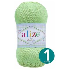 Пряжа Alize Diva Baby (Ализе Дива Беби) - ментол (41), 100 г / 350 м (100% микрофибра акрил) - 1 шт