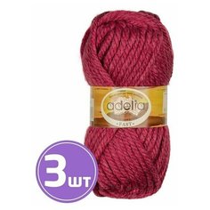 Пряжа Adelia FAST (07), бордовый, 3 шт. по 150 г