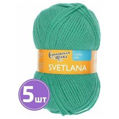 Пряжа Семеновская пряжа Svetlana (70920), зеленая бирюза 5 шт. по 100 г