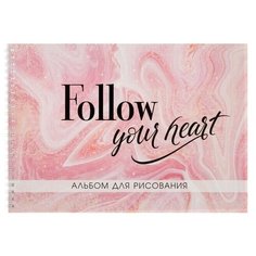 Альбом для рисования А4, 48 листов на гребне Розовый мрамор, обложка мелованный картон, блок 100 г/м2, 1 шт. Calligrata