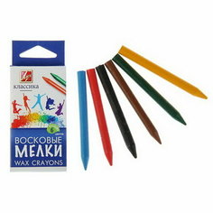 Мелки восковые 6 цветов "Классика", круглые Луч