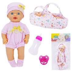 Пупс для девочек Miss Kapriz 30 см / Кукла с аксессуарами