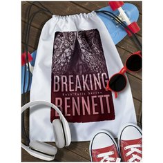 Мешок для сменной обуви Breaking Benjamin - 10444 Brut Boxers
