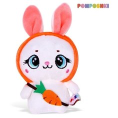 Мягкая игрушка «Зайчик», 14 см Pomposhki