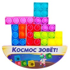 Настольная игра "Космо-тетрис" Pr Market