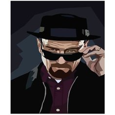 Картина по номерам Хайзенберг Breaking Bad 40х50 см 000 Art Hobby Home