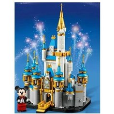 Конструктор Disney Замок Дисней в миниатюре 567 деталей 86007 Сопоставим с LЕGO В подарок для девочек, детям, ребенку Panawealth Inter Holdings