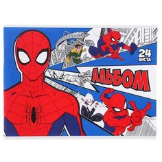 MARVEL Альбом для рисования А4, 24 листа, Человек-Паук