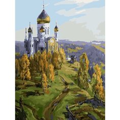 Картина по номерам Осенние купола 40х50 см Hobby Home