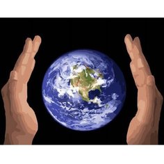 Картина по номерам Мир в твоих руках 40х50 см Hobby Home