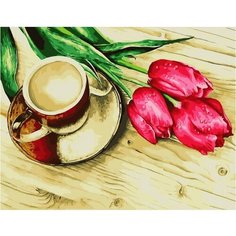 Картина по номерам Тюльпаны и чашечка кофе 40х50 см Hobby Home