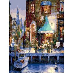 Картина по номерам У причала 40х50 см Hobby Home