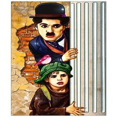 Картина по номерам Великий Чарли 40х50 см Hobby Home