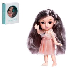 Кукла модная «Эльза» в платье Noname