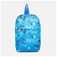 Рюкзак на молнии, наружный карман, цвет голубой Noname