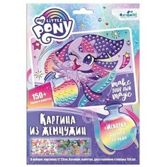 Жемчужная аппликация с пайетками «Искорка. Пони» Origami