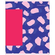 Тетрадь предметная 48л. MESHU "Bright splash" - Геометрия, матовая ламинация, выборочный УФ-лак - 10 шт.