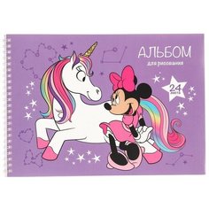 Альбом для рисования на гребне, А4, 24 листа, "Единорог", Минни Маус Disney