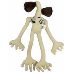 Мягкая игрушка Сиреноголовый 80см; монстр; антистресс Original Toys