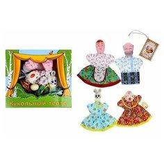 Кукольный театр «Курочка Ряба» Игрушки