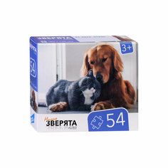 Пазлы 54 "Зверята" Dream Makers