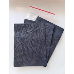 Натуральная кожа для рукоделия Rukzak Collection
