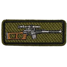 Нашивка, шеврон, патч (patch) ВСС Винторез 6П29, размер 9,3*4 см Нет бренда