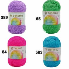 Пряжа Пехорка Детская новинка Набор для вязания 3 (65, 84, 389, 583) 4 мотка 50 г/200 м (100% акрил)