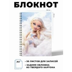 Блокнот А5 куклы Братц Art & Craft