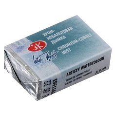 Невская палитра Акварель художественная Белые ночи, хром-кобальтовая дымка