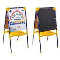 Мольберт с большим пеналом М1 синий "НИКА" Aesthetic